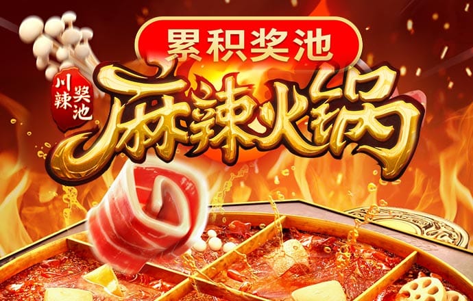 华体体育app下载安装
