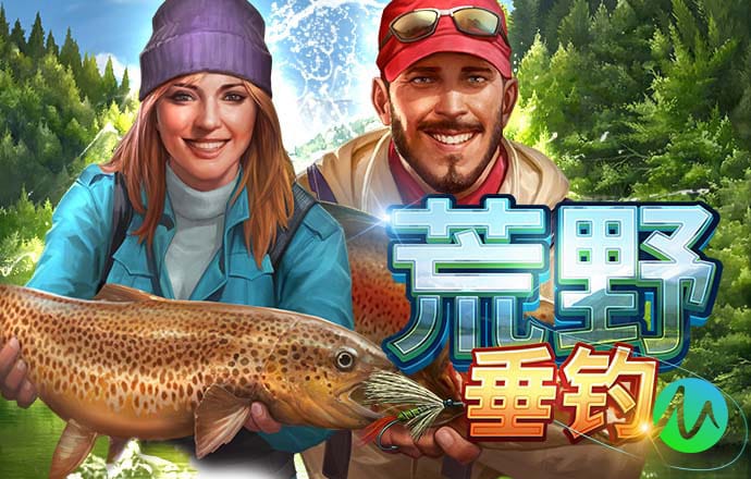 浩瀚体育官网入口