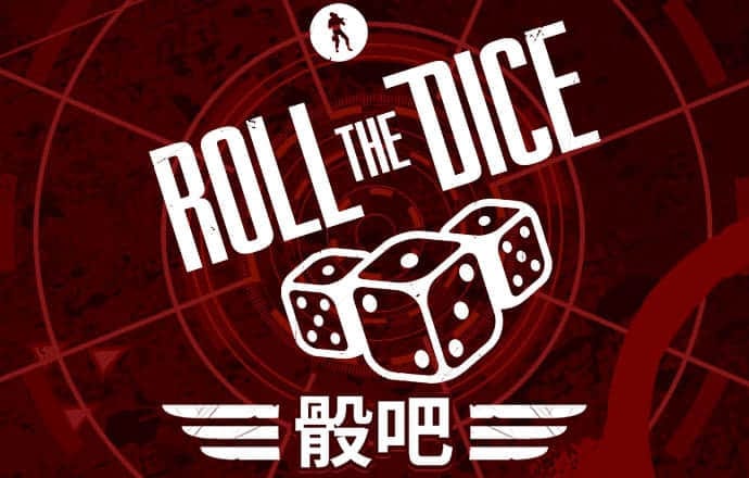 j9九游会官网登录入口