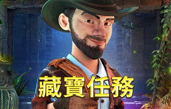 新澳门资料大全正版资料奥利奥