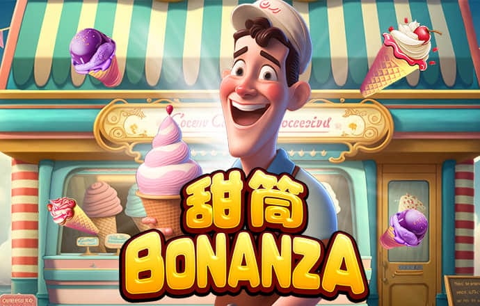 od体育app最新