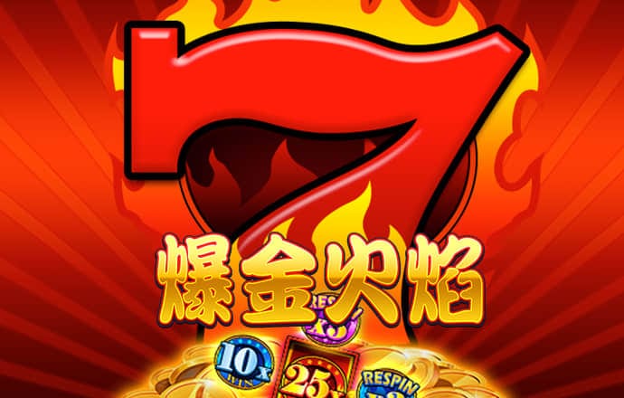 567800金沙